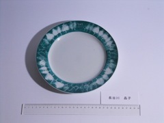 plate green.jpg